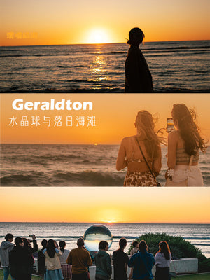 西澳珀斯粉紅湖6天5晚印度洋公路遊